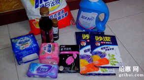 為為網(wǎng) 日用品單日訂單破百，數(shù)字消費(fèi)新常態(tài)下的生活便利