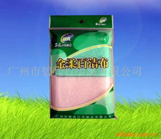 廣州市碧亮日用品有限公司 專注品質，點亮美好生活